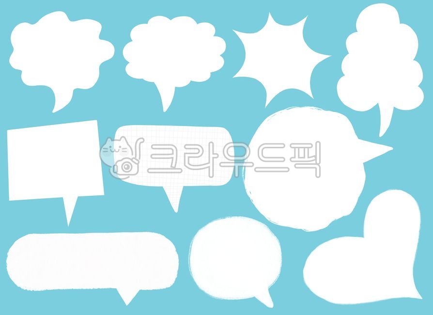 말풍선, 일러스트, 일러스트레이션, 말풍선일러스트, 말주머니, 사진,이미지,일러스트,캘리그라피 - 오옐작가