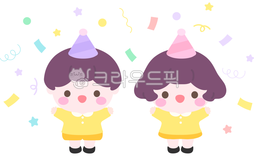생일,고깔모자,어린이,파티,축하,생일축하해,꽃가루,어린이들,유치원생,도안,그림,일러스트,귀여운,캐릭터,생일파티,축하합니다,친구,친구들,파티모자,꼬깔모자,원아,아이들,happybirthday,party,congratulation,celebration