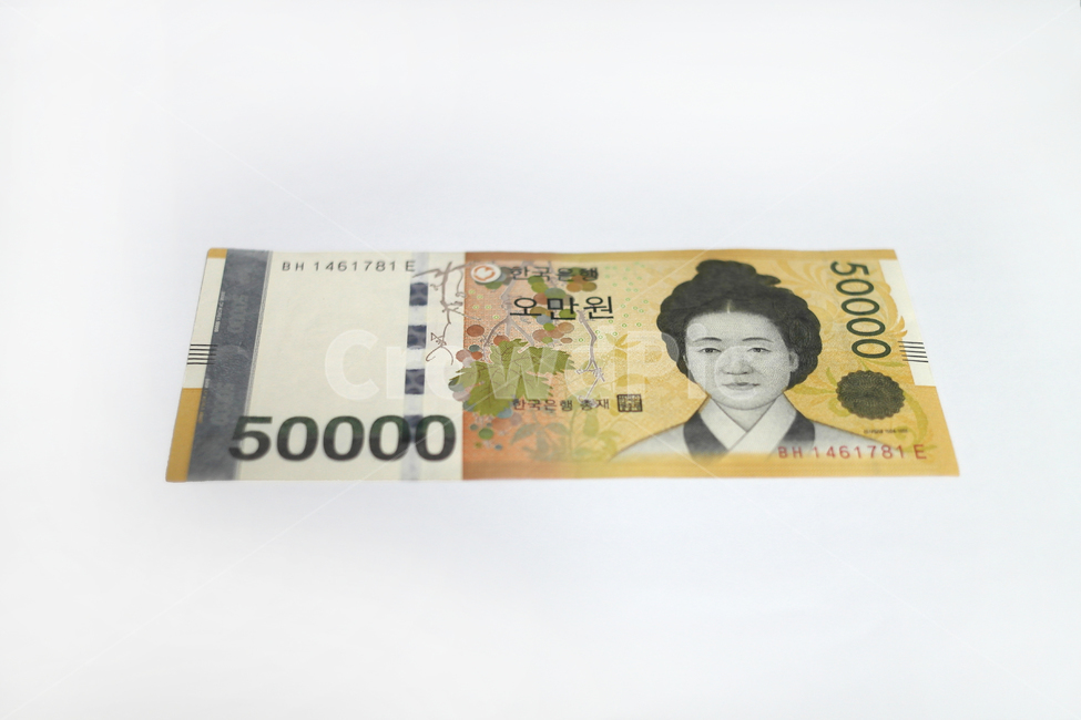 오만원,돈,지폐,한국돈,money,금융,용돈,신사임당,금융,돈,finance,banking,money