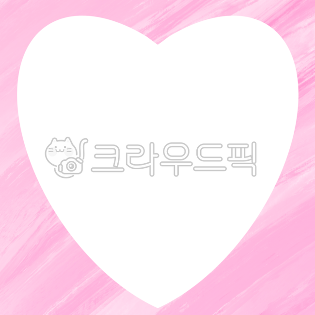 heart picture,heart frame,Frame illustration,heart photo frame,heart illustration,heart,frame png,Heart frame illustration,heart png,pretty heart,pierced heart,picture frame illustration,picture frame png