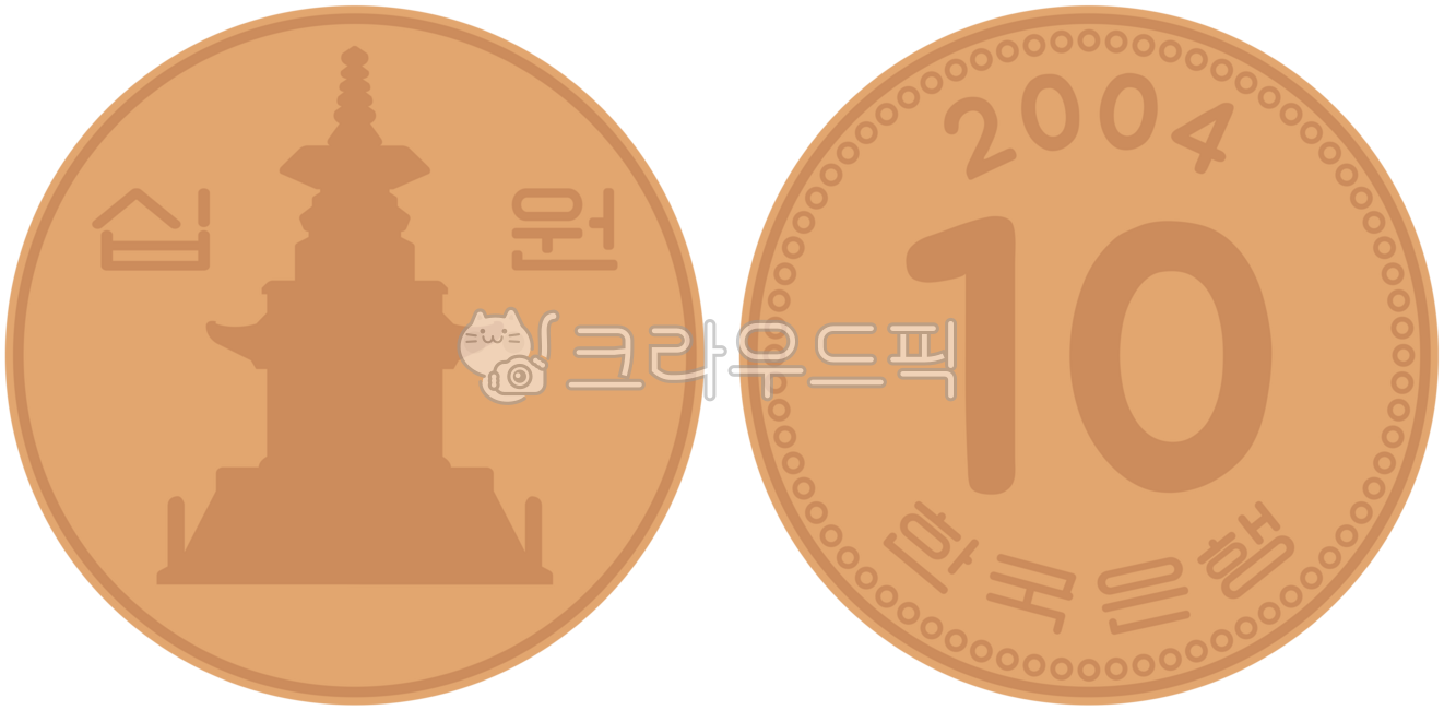 십원,10원,동전,10원동전,10,10원일러스트,10원그림,동전일러스트,한국동전,일러스트,화폐,코인,다보탑,coin,money,banking,illustration