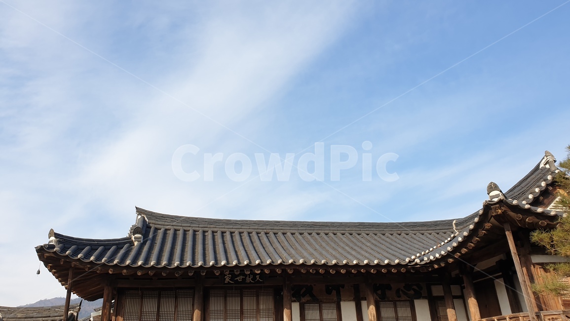 기와,옛날집,기와집,한옥,architecture,지붕,건축물,building,건물,한지문,patio,porch,하늘,한국전통,한국문화,korean traditional,korean culture,건축물,건물외관,exterior,building,structure,architecture,construction