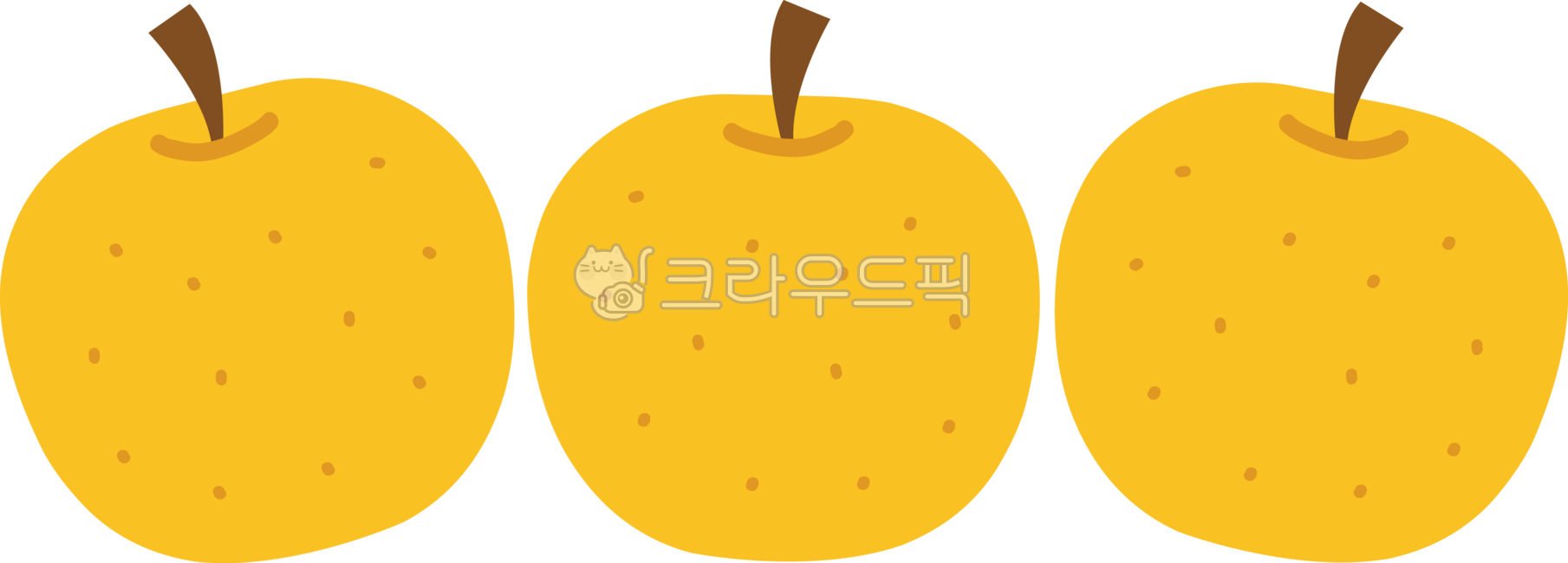배,과일,과일배,배과일,배일러스트