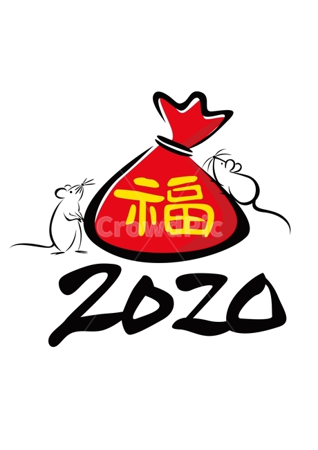 2020,새해,쥐,경자년,복,복주머니,새해인사,쥐띠해,설,구정,그래픽,일러스트레이션,graphic,illustration