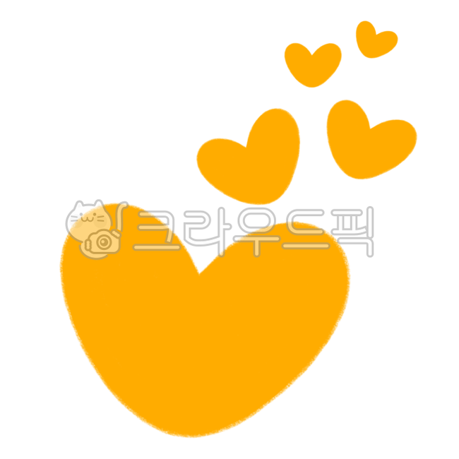 하트일러스트, 하트그림, 하트, heart, 하트png, 사진,이미지,일러스트,캘리그라피 - 레몬쓰작가