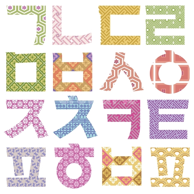 그래픽,일러스트,전통패턴,자음,모음,텍스트,text,word,character,letter,세종대왕,한글,우리말,언어,문자,글자,패턴,디자인소스,국어,한국적,코리안,korean,illustration,한글날,hangeul,koreanalphabet,한국전통,한국문화,korean traditional,korean culture,그래픽,일러스트레이션,graphic,illustration