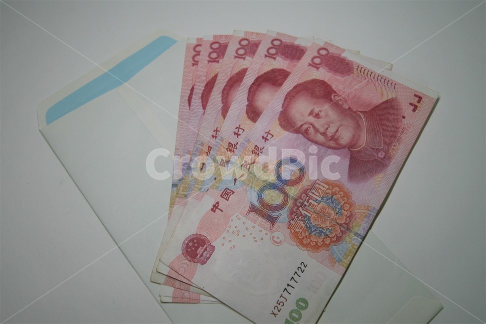 중국,통화,위안화,위안,화폐,금융,돈,finance,banking,money