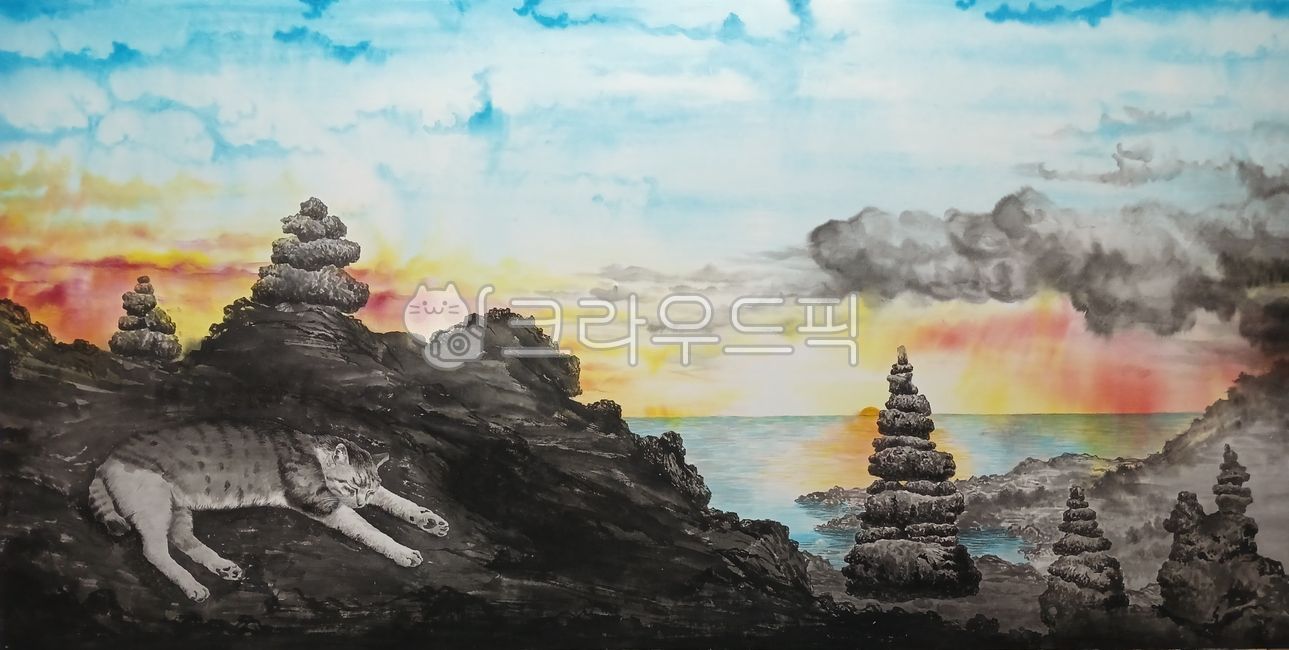 작가,동양화,제주풍경,고양이,석양