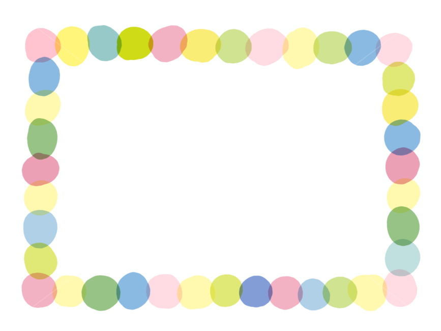 프레임,액자,명찰,이름표,패턴,알록달록,파스텔,png,누끼,remove background