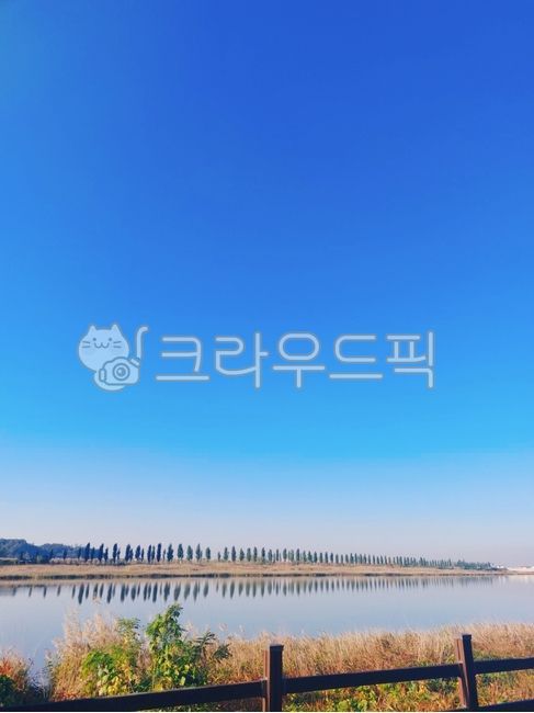 출근길,자연,nature,경외로움,풍경,멋진풍경,sky,하늘,water,outdoors,물
