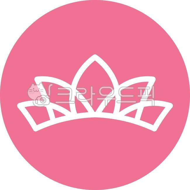왕관,연꽃,픽토그램,핑크색,흰색,단순한,공주,여왕,미인대회,아름다움,화려함