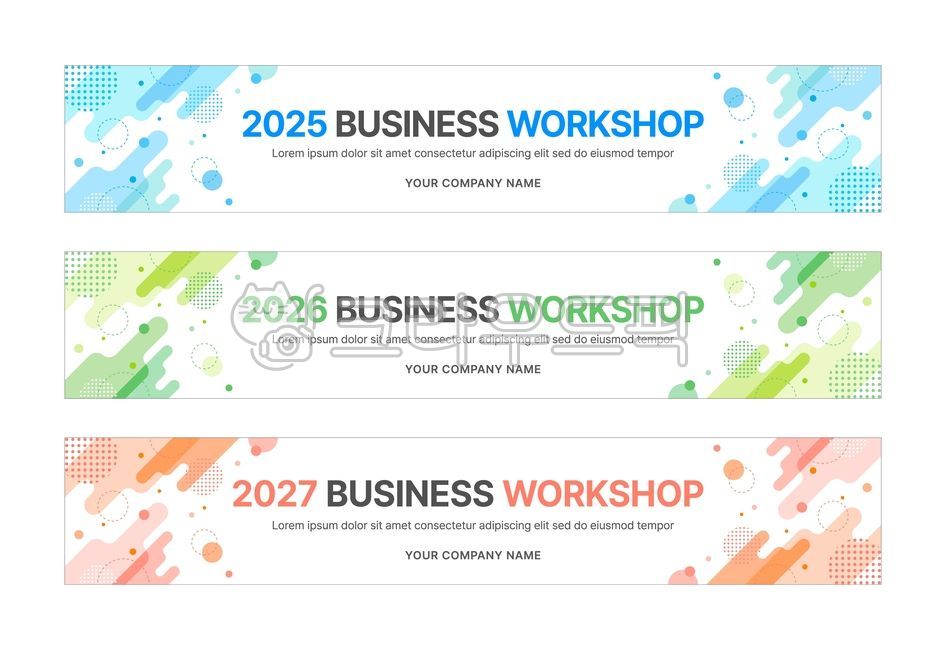 배너,현수막,비즈니스,디자인,그래픽,기업,회사,배경,백그라운드,워크샵,세미나,컨퍼런스,발표,프리젠테이션,강연,강의,마케팅,모양,도형,라벨,템플릿,카드,아트,프레임,벡터,일러스트,세트,요소,레이아웃,텍스트,추상적,기하학적,모던,크리에이티브,타이틀