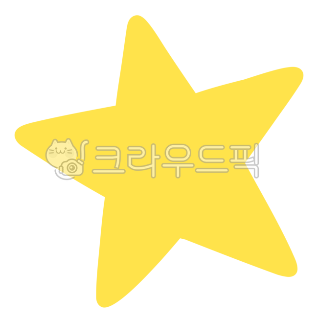 별표,별,별일러스트,별그림,별png,별표png,강조,중요표시,중요,표시,png,강조png,교육,노트필기,시험,점수,칭찬,ppt,ppt소스,피피티,피피티소스,상징,symbol,굿노트png,채점,시험지,유치원,어린이집,손그림,학원,학교