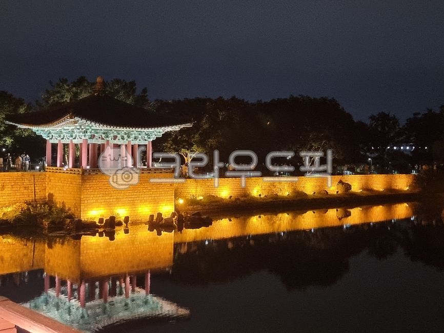 건축학 경주 동궁 월지 밤 사진이미지일러스트캘리그라피 설기작가 