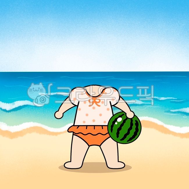 물놀이,그림일기,일기장,그림,합성,여름합성,여름,어린이집여름,어린이,유치원합성,여름환경구성,여름얼굴합성,여름휴가,여름도안,여름방학,합성도안,수영복,수영복도안,수영복합성,손그림,여름자료,유치원,어린이집자료,유치원환경구성,얼굴합성,수영합성자료,수영얼굴넣기,물놀이합성도안,물놀이합성,수영복합성자료,수영복얼굴넣기,수박,과일,수박합성,수박얼굴합성,과일얼굴합성,과일얼굴합성자료,과일얼굴