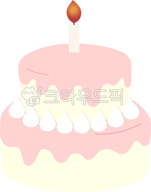 케이크,일러스트,케이크일러,생일,케익,케잌,축하,축하케이크,기념일,이벤트,손그림,파티,디저트,생일파티,생일축하,이벤트케이크,생일케이크,케이크일러스트,생일축하해,파티케이크,생일초케이크