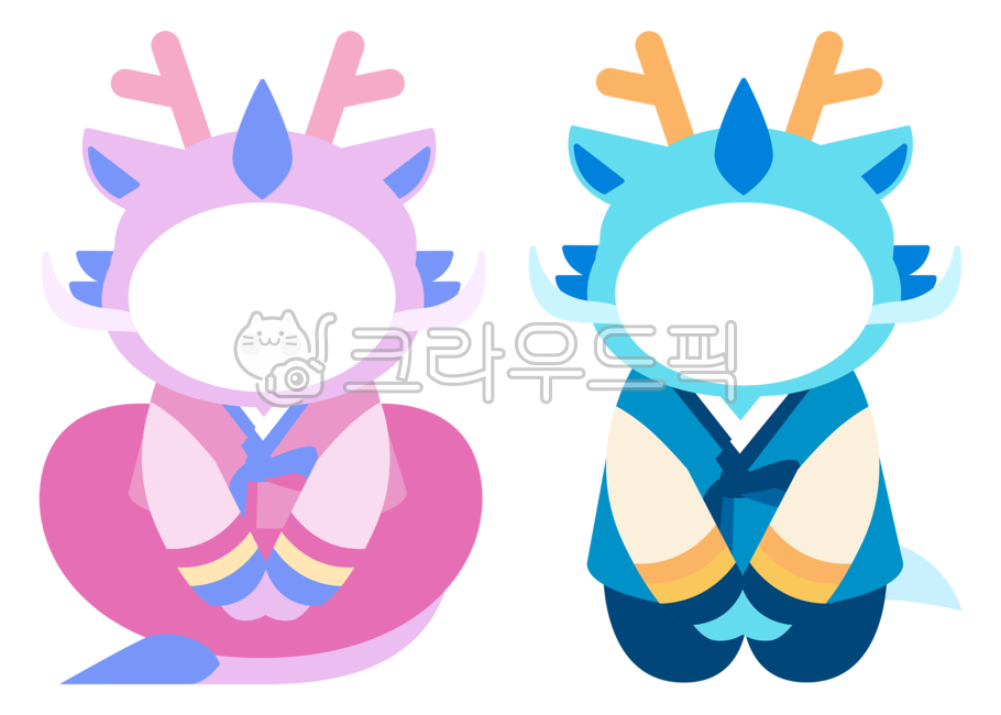 설날,청룡얼굴합성,설날얼굴합성,용얼굴합성,세배,세뱃돈,청룡합성,얼굴합성,한복합성,설날합성,새해합성,유치원얼굴합성,유치원자료,꾸미기자료,한복,청룡,용,어린이,어린이집자료,꾸미기