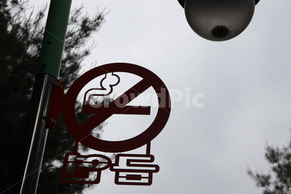 금연,사인,표지판,담배,가로등,nonsmoking,sign,notice,cigarette,streetlamp
