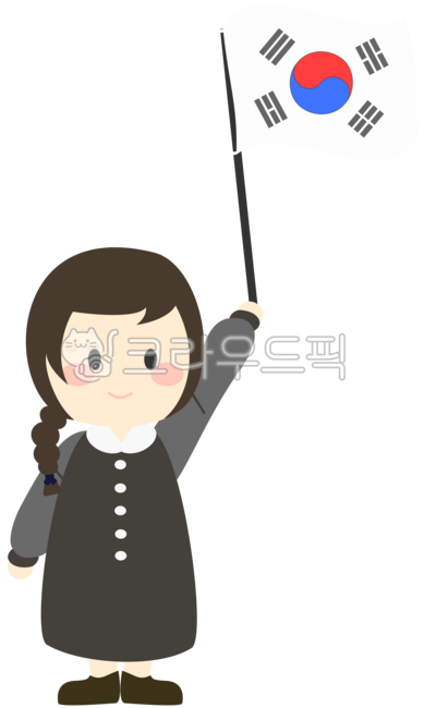 Independence Day,Liberation Day,Independence,Republic of Korea,History,Illustration,Taegeukgi,Flag,Independence Day,Memorial Day,March 1,August 15,Japanese colonial period,National Day,Public Holiday,Resistance,Movement,Manse Movement,Ko