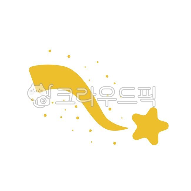 별, star, 혜성, 스타, comet, 사진,이미지,일러스트,캘리그라피 - hellohello작가