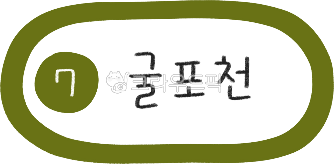 Subway map,subway line,subway station,subway illustration,line 7,line 7 subway,subway line 7,line 7 line,line 7 station,Seoul line 7,subway design,subway calligraphy,public transportation,subway,station,subway station,train station,metrop