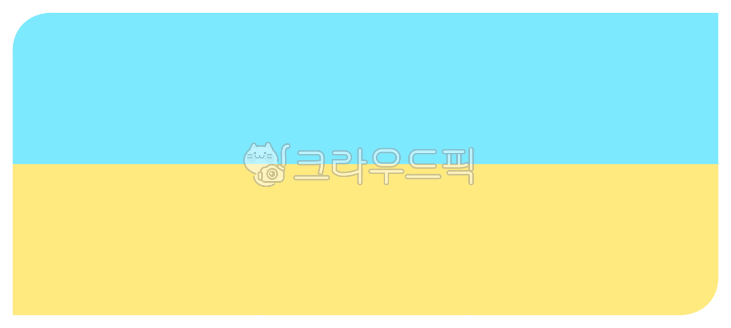 Rounded corner rectangle division,square division,bisect rectangle,rounded corner rectangle,rounded corner rectangle,rounded corner rectangle,round box,divided box,rounded corner,circular corner,rounded corner,corner deformation,corner roundin