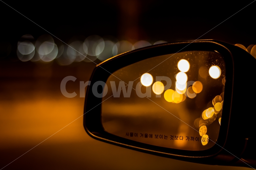 보캐,야경,지나온길,드라이브,아련함,감성,sensible,feeling,교통,교통수단,traffic,transportation