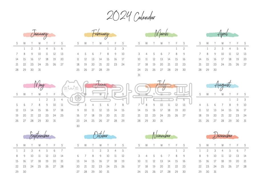 달력,2024년,캘린더,카렌더,카렌다,1년,일년,한해,연간,년,12달,노트,템플릿,플래너,계획,다이어리,문서,월간,일러스트,주간,플랜,스케줄러,데일리,일주일,시간표,종이,오피스,사무실,선,쓰기,심플,비지니스,백그라운드,배경,메모,기록,디자인,벡터,그래픽,메시지,시트,페이지,공백,메모장,그리드,요일,주말,평일,미니멀,calendar,2024,year,schedule,calender,plan,template,planner,note,monthly,weekly,abstract,scheduler,diary,daily,paper,timetable,office,study,line,illustration,document,simple,business,background,record,design,vector,graphic,clean,memo,message,sheet,page,blank,notepad,grid,isolated,textbook,notice,write,empty,weekends,minimal,month,date,week,day