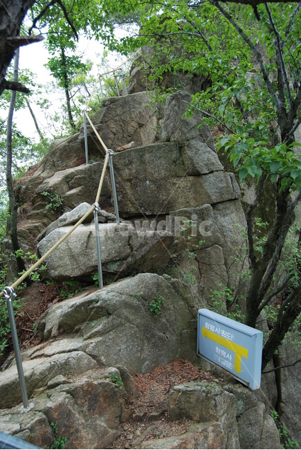 오봉산,청평사등산로,부용계곡,공주탕,공주설화,자연의위대함,등산로,능선,아름다움,신비스런산,돌,산행,힐링,자연,감성,등산,계절,여행,한국,한국명산,한국등산,풍경,눈,나무,하늘,바람,바람소리,환경,생태계,산,땅,자연,풍경,nature,landscape