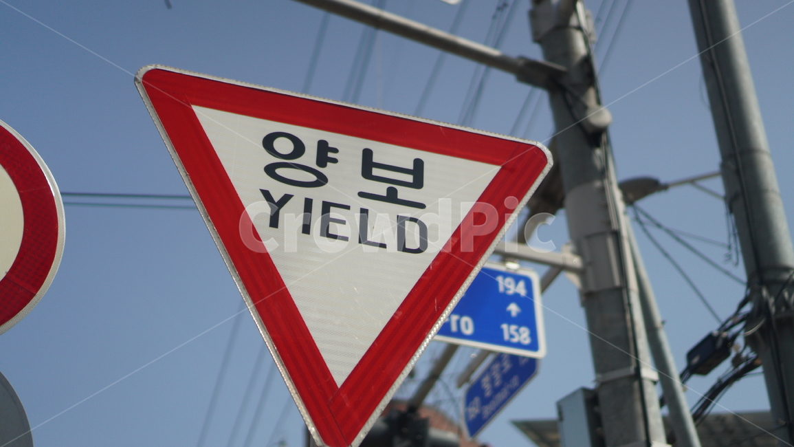 roadsign,도로표지판,sign,기호,상징,symbol
