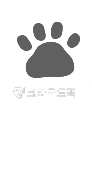 sole,cats paw,paw,dog feet,puppy,cat,veterinarian,animal hospital,animal,animalhospital,dog,foot