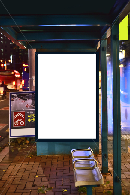 information board,commercial,blank,city,sign,screen,sign board,outdoor billboard,building,mokup,commercial billboard,Mockup image,advertisement,panel,business,emptied,billboard,mockup,structure,outdoor,outdoors,empty place,background,Sign,frame