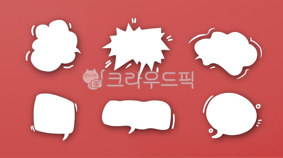 speech bubble illustration,psd,speech bubble drawing,balloon,solid,cartoon,chat window,sticker,memo,hand drawn speech bubble,photoshop,speech bubble,bubble,painting,effect,drawing,illustration,conversation,pocket,frame