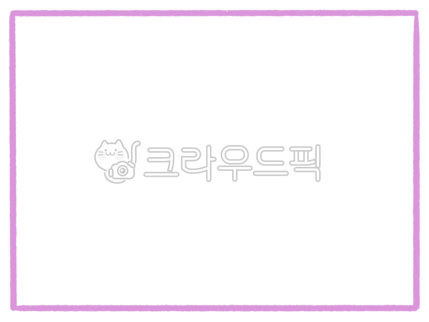 라인,테두리,테두리png,프레임,프레임일러스트,ppt,누끼,안내,메모장