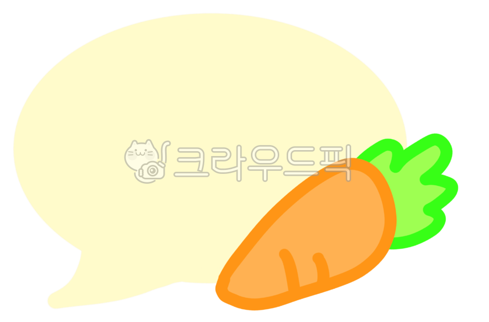 당근,당근png,당근메모지,당근떡메,당근일러스트,당근그림,당근스티커,당근배경,당근배경지,다꾸,스티커,carrot,손그림,어린이그림,스티커png,다이어리꾸미기,굿노트스티커,떡메,일러스트그림,일러스트
