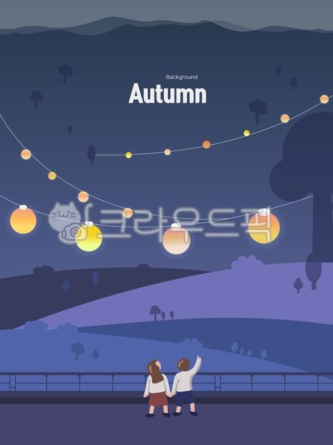 가을,가을일러스트,손그림,선,라인,배경,풍경,벡터,팝업,배너,포스터,전단지,광고,카드,엽서,아기자기한,가을분위기,계절,이벤트,가을느낌,백그라운드,북커버,표지,브로셔,리플렛,배경일러스트,따듯한,가을빛,그라데이션,등,풍등,축제,등불,나무,산,잔디,밤,안개,남자,여자,커플,캐릭터,소인,다리,육교,그래픽,일러스트레이션,graphic,illustration