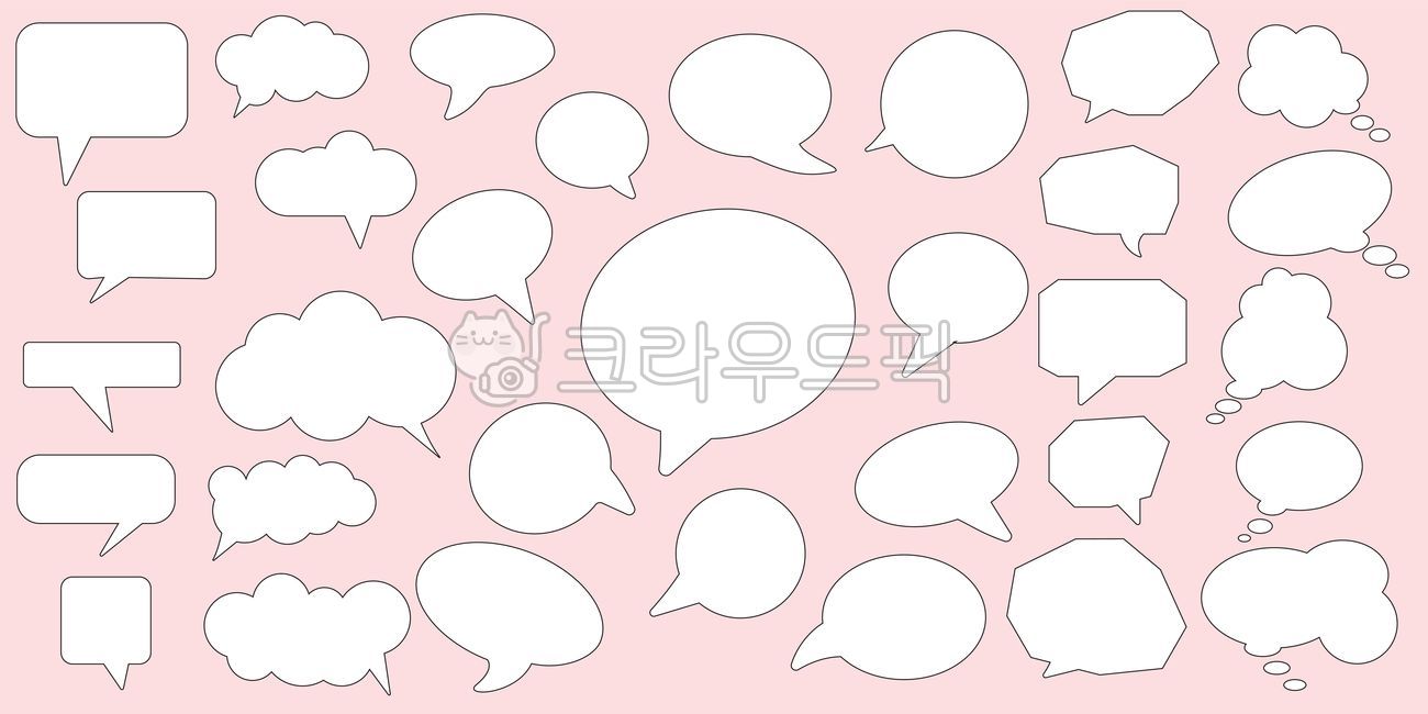 말풍선, 말풍선테두리, 말풍선디자인, 말풍선, 말풍선그래픽, 사진,이미지,일러스트,캘리그라피 - LalaJean작가
