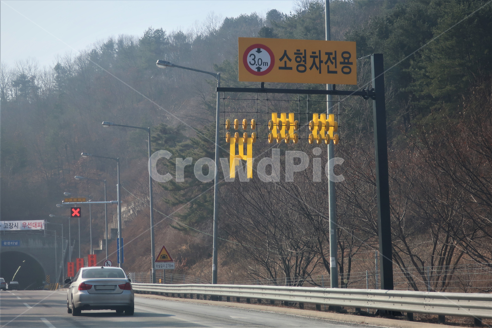 고속도로,소형차,전용,15인승,이하,승용,승합,15톤,화물차,기준,교통,안전,시설