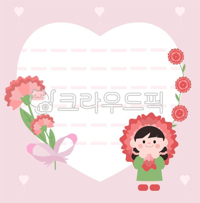 카네이션,편지지,카네이션카드,핑크톤,귀여운어린이,선물,메모지