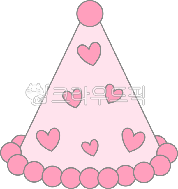 고깔모자,생일,생일모자png,고깔모자png,생일png,생일축하,생일축하png,고깔모자일러스트,고깔모자그림,생일모자그림,생일모자일러스트,생일파티,이벤트,생일잔치,장식,생일아이템,생일장식,의류,hat,모자,생일모자,고깔,clothing,생일고깔,생일고깔모자,party,happybirthday,birthday,파티용품,파티장식