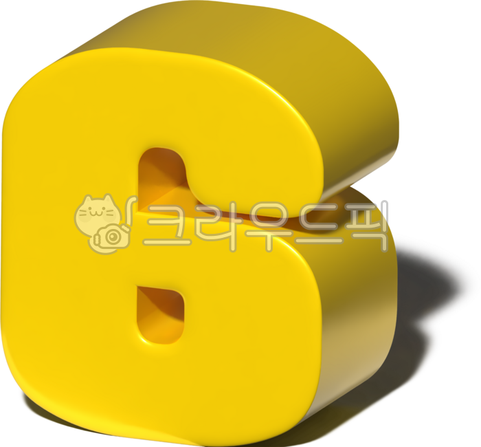 숫자,입체,3d,골드숫자,노란숫자,노란색,6