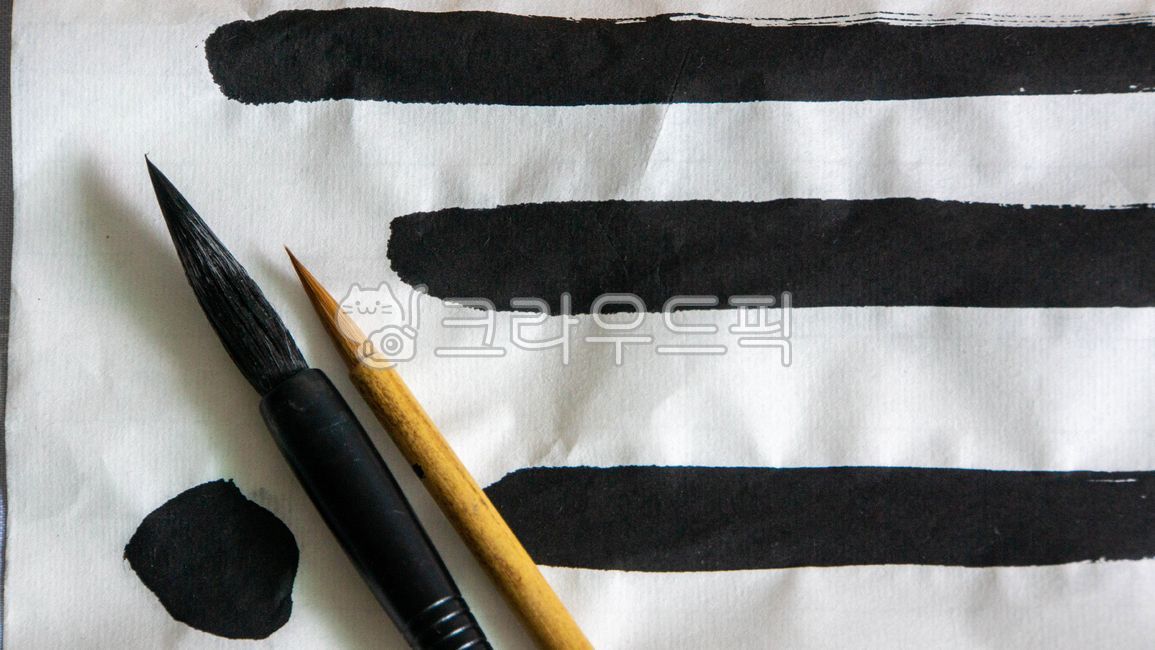 서예,붓,먹,화선지,점,붓글씨,서예붓,선,먹물