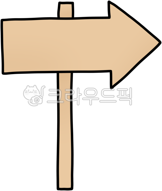 Arrow sign,signpost,wooden sign,directional sign,information board,signpost,signpost,notice,notice board,signpost illustration,empty signpost,signpost illustration,information sign,wooden sign illustration,wooden signpost,directional guidan