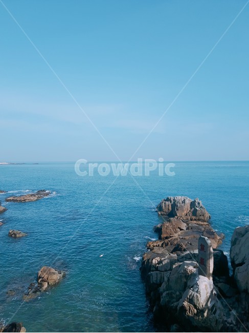 바위,돌,바다,파도,하늘,시원함,부산