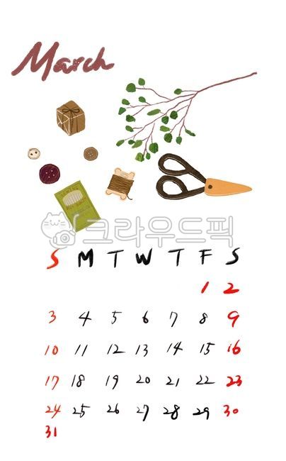 calendar,March calendar,calender,calendar image,march