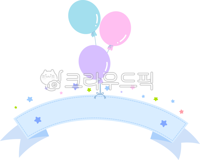 리본,리본배너,리본테두리,리본프레임,별,별표,별모양,점선,점선테두리,점선프레임,행사,partyfestival,border,frame,행사배너,리본장식,별패턴,풍선,어린이날테두리,어린이날프레임,생일테두리,생일프레임,파티테두리,파티프레임,party,파스텔컬러,블루리본,balloon,event,별그림,별장식,별일러스트,생일풍선,파티풍선,풍선장식,festival,축제,이벤트