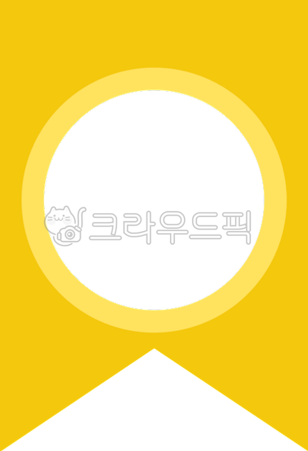 가랜드,가랜드도안,가랜드일러스트,가랜드png,행사,축하,생일,기념일,가랜드도안일러스트