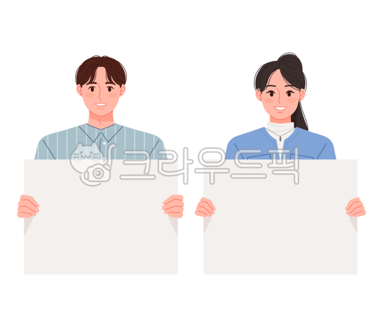보드,종이,플래카드,배경,사람,인물,캐릭터,일러스트,백그라운드,보드지,발표,텍스트박스,프레임,페이퍼,여자,남자,남녀,커플,여성,남성,보여주는,들고있는,메세지,비어있는,빈,포스터,현수막,배너,손,웃고있는,미소,하드보드,흰색,젊은,청년,대학생,비즈니스,비지니스,png