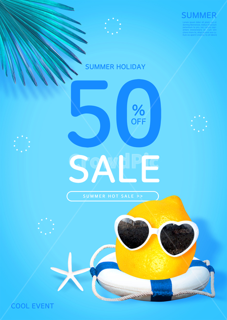 sunglasses,Vacation,discount,summer,tropical,palm tree,lemon,tube,sale,popup,tropics,vacation,season,event,shopping