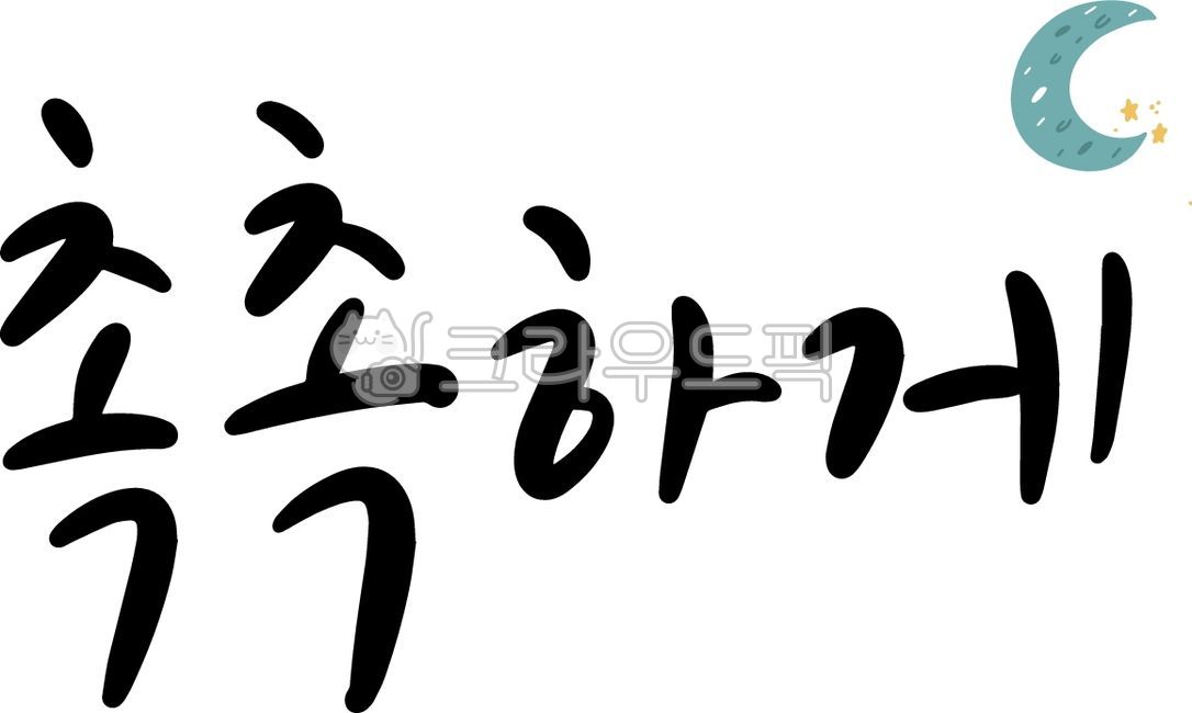 disabled children,friendly,hearing impairment,Disabled human rights,Improving disability awareness,cute,Welfare facilities,flower,welfare center,Social Welfare,butterfly,disabled person,visual impairment,Disabled Persons Day,Welfare for the disabled,Disab